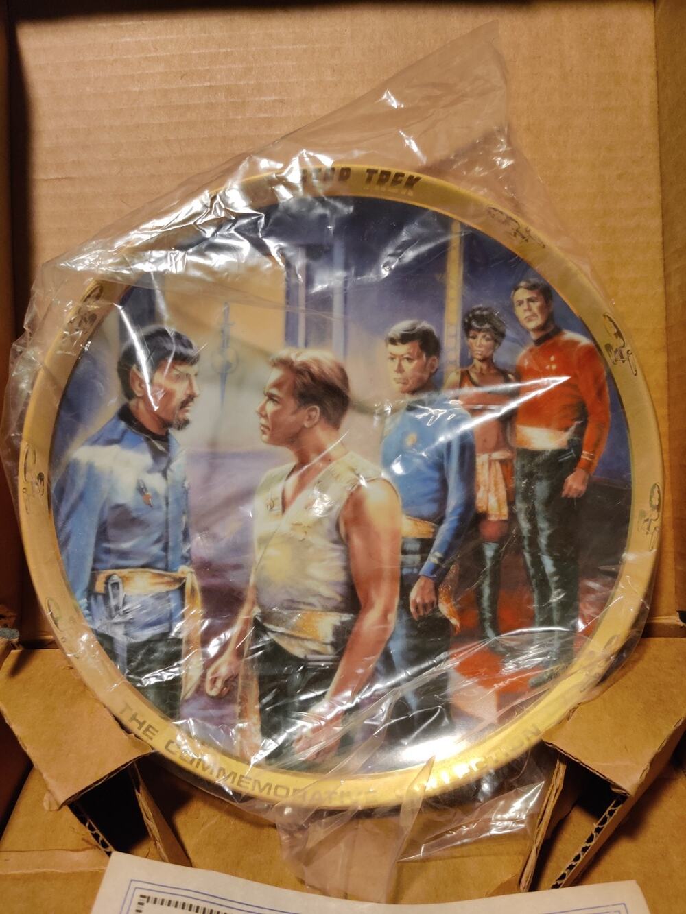 Star Trek Hamilton Collection Commemorative Plates with COA Lot of 4